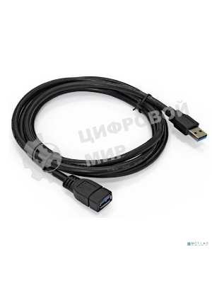 Кабель USB 3.0 ExeGate EX-CC-USB3-AMAM-1.8 (Am/Am, 1,8м)