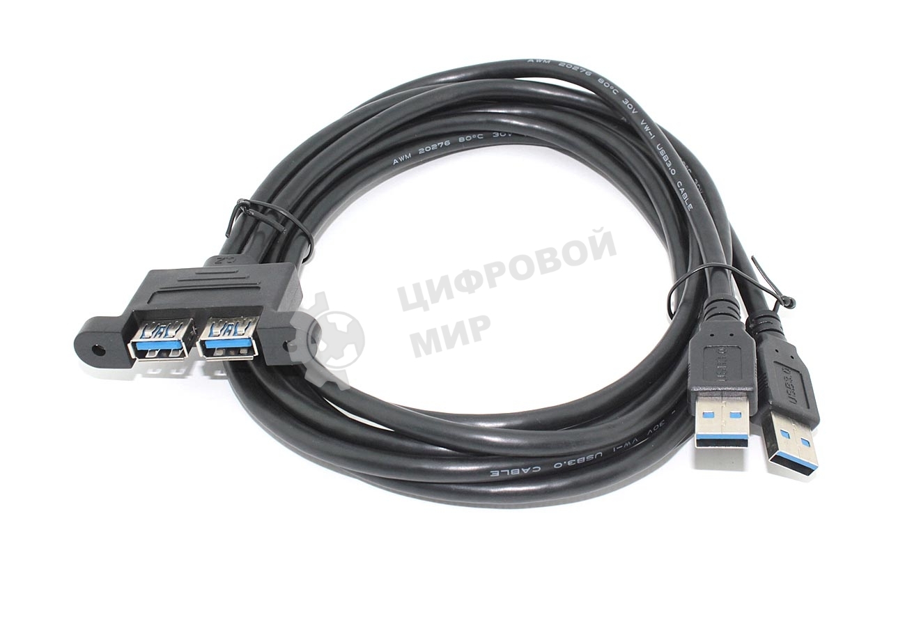 Кабель USB 2.0 для монтажа на корпус 1,5 м