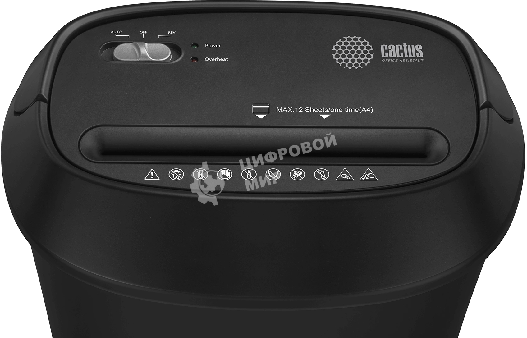 Шредер Cactus CS-SH-P8 черный (секр.P-4) фрагменты 12лист. 25лтр. скрепки скобы пл.карты CD