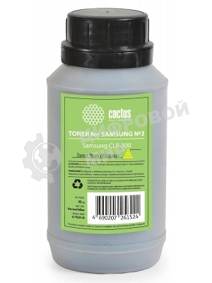 Тонер для принтера Cactus CS-TSG3Y-45 желтый (флакон 45гр) Samsung CLP-300