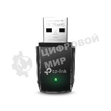 Адаптер TP-Link Archer T3U AC1300 Мини Wi-Fi MU-MIMO USB-адаптер