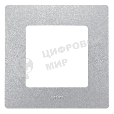 Рамка 1 пост, алюм. ETIKA