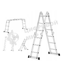 Лестница-трансформер 4x4 Rexant