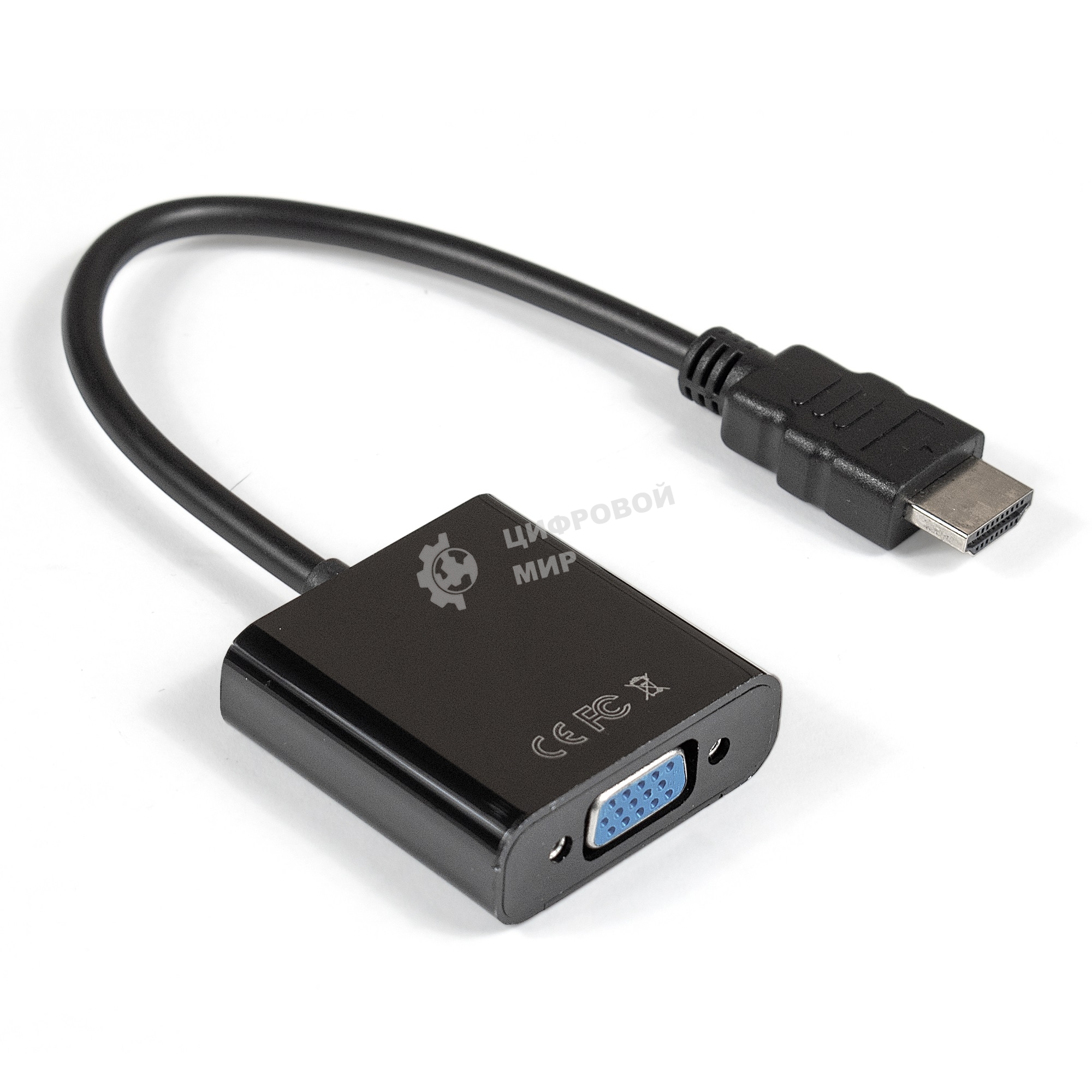 Кабель-переходник ExeGate EX284926RUS HDMI-VGA ExeGate EX-HDMIM-VGAF-0.15 (19M/15F, 0,15м)
