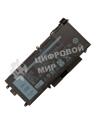 Аккумулятор для ноутбука Dell Latitude 12 5289 7.6V 7500mAh