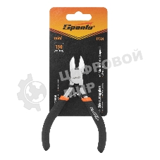 Бокорезы Sparta mini 130 мм, авторазжим, никелированные