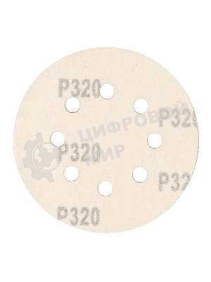 Круг абразивный Сибртех на ворсовой подложке под 