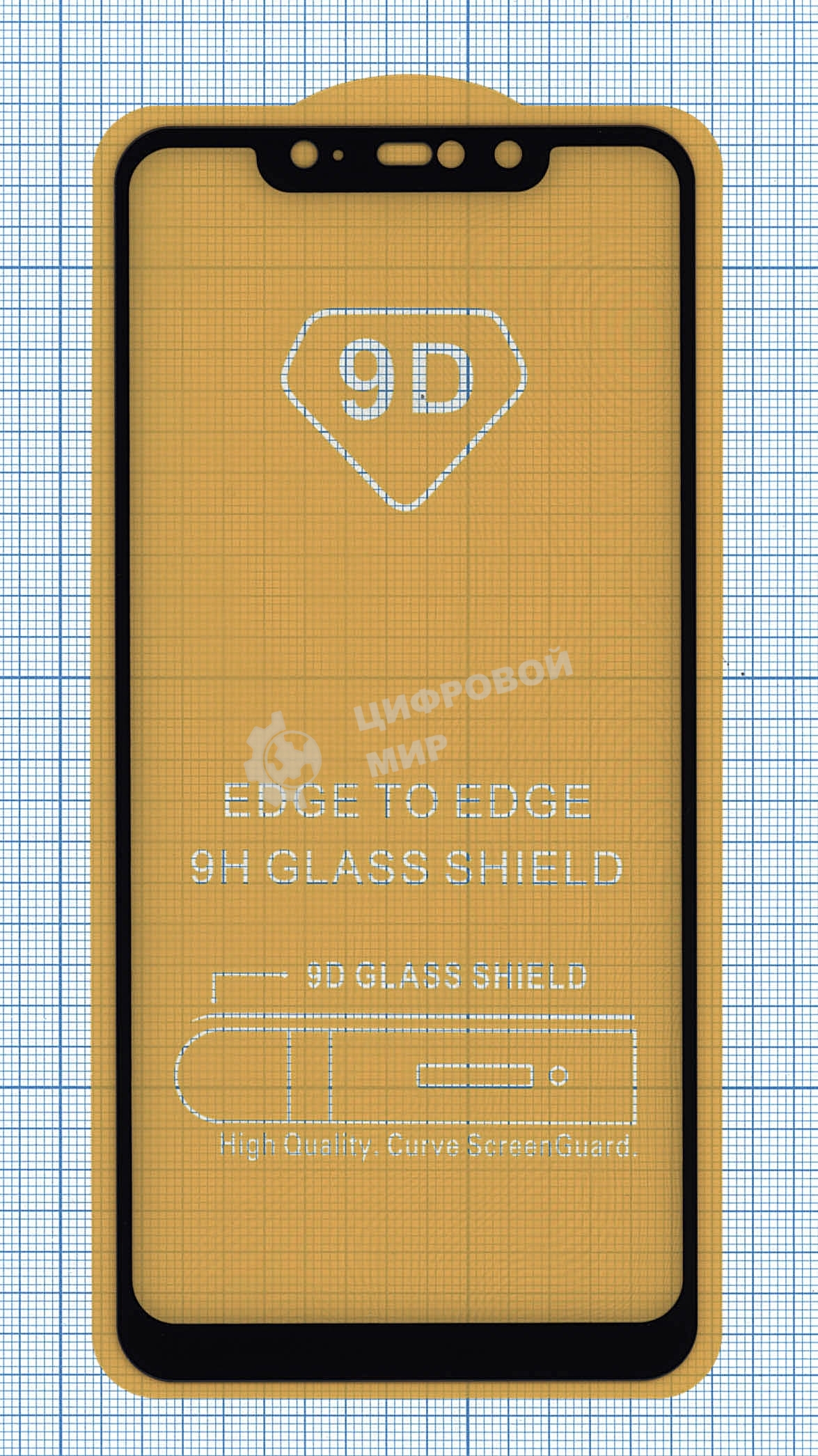 Защитное стекло 