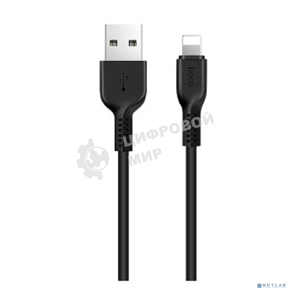 Кабель USB Lightning/HOCO HC-61144 X13/1m/2A/Black