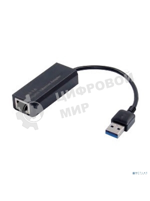 Кабель-адаптер ExeGate EX283722RUS EXE-735 USB3.0 --> UTP 1000Mbps AX88179