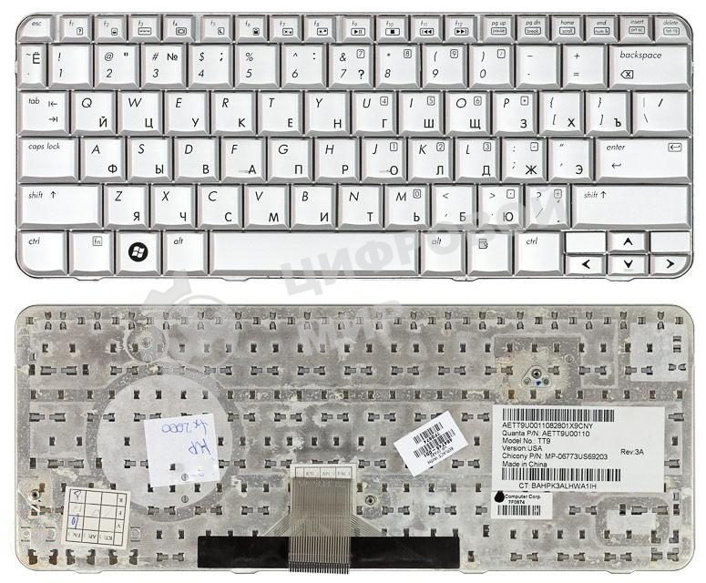 Клавиатура для ноутбука HP Pavilion TX1000 TX2000 TX2500 серебристая