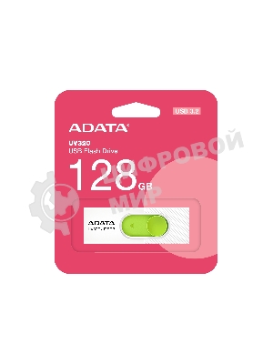 Флешка USB ADATA UV320 (AUV320-128G-RWHGN), 128Gb, USB 3.2 Gen1, R/W 100/30, белый/зеленый