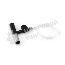 Автоматический капучинатор Delonghi ECAM Expert-CM