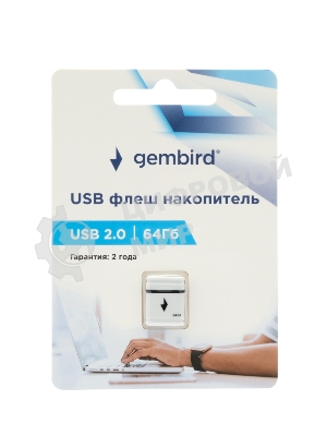 Флешка USB Gembird GFL-2.0-64mini, 64Gb, USB 2.0, R/W 30/15, белый