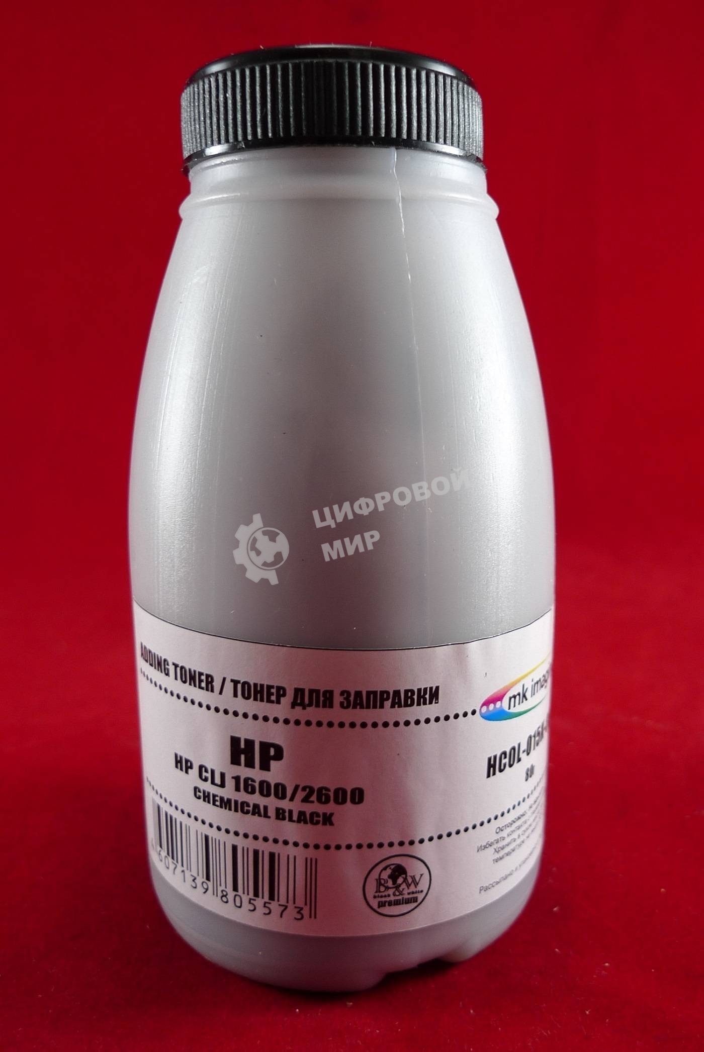 Тонер HP CLJ 1600/2600 Black, химический (фл. 80г) B&W Premium (Mitsubishi) фас. России