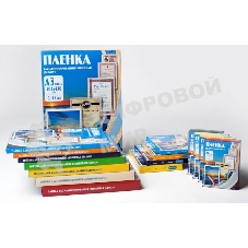 Пленка для ламинирования Office Kit 150мкм A4 (100 шт) глянцевая 216x303 мм PLP11223-1