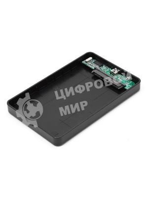 Внешний корпус для HDD Gembird EE2-U2S-40P 2.5