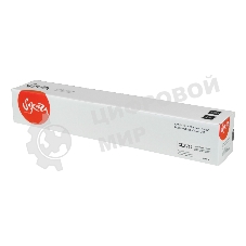 Картридж Sakura CEXV14 для Canon iR2016, iR2016i, iR2016J, iR2018, iR2018i, iR2020, iR2020i, iR2022, iR2022i, iR2025, iR2025i, iR2030, iR2030i, черный, 8 500 к.