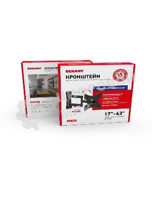 Кронштейн для телевизора Rexant 13