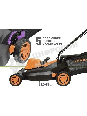 Газонокосилка роторная Carver LME-1840 (01.024.00008) 1800Вт