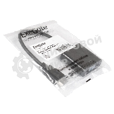 Кабель-переходник ExeGate EX284926RUS HDMI-VGA ExeGate EX-HDMIM-VGAF-0.15 (19M/15F, 0,15м)