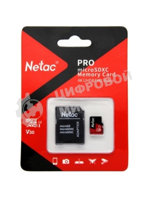 Флеш Карта MicroSD card Netac P500 Extreme Pro 256Gb, retail version w/SD adapter