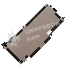 Аккумулятор для ноутбука Dell Latitude 12 5289 7.6V 7500mAh
