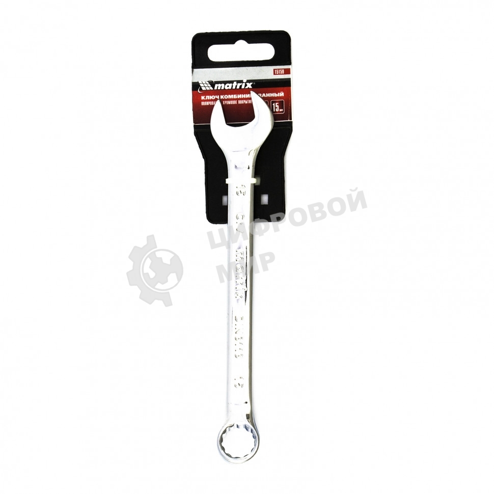 Ключ комбинированный Matrix, 15 мм, CrV, полированный хром