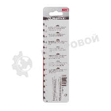 Сверло по металлу Matrix, 6 мм, HSS, нитридтитановое покрытие, цилиндрический хвостовик