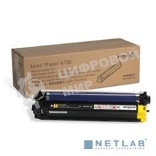 Фотобарабан Xerox 108R00973 желтый,yellow (50000 стр.) Phaser 6700 (Channels)