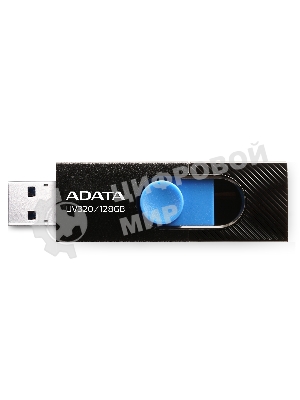 Флешка USB ADATA UV320 (AUV320-128G-RBKBL), 128Gb, USB 3.2, R/W 100/30, черный/голубой