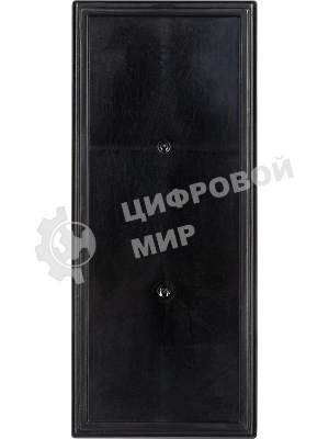 Батарея для ИБП Парус-электро HM-12-9 (AGM/12В/9,0А·ч/клемма F2)