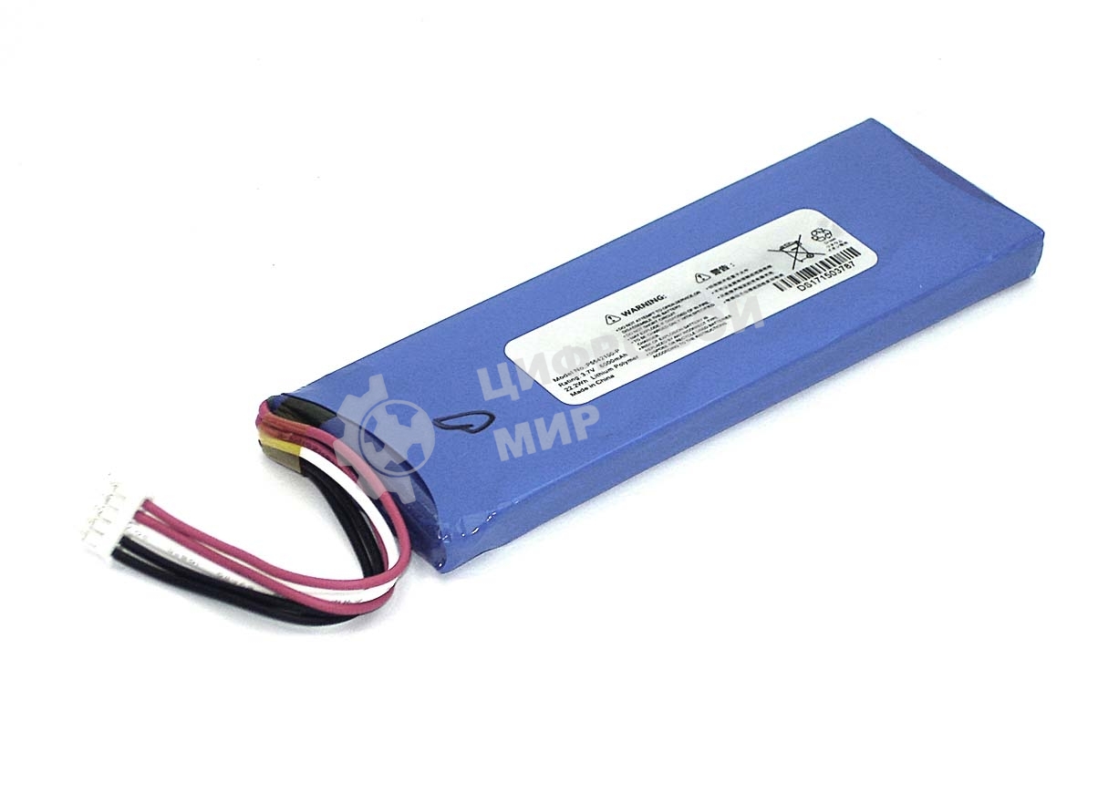Аккумуляторная батарея для портативной акустики JBL Pulse 3 3.7V 6000mAh 22.20Wh