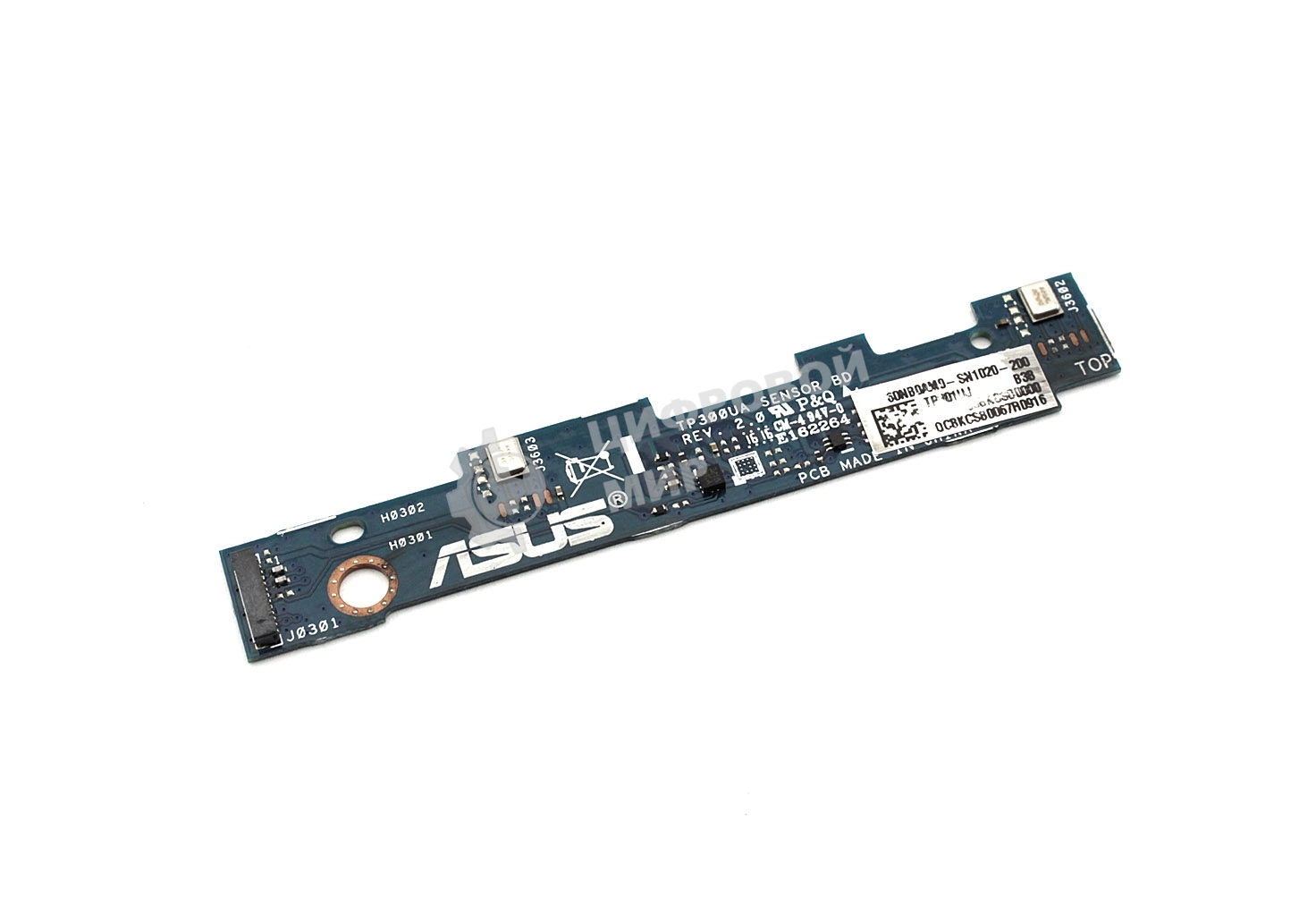 Допплата для Asus TP301UJ
