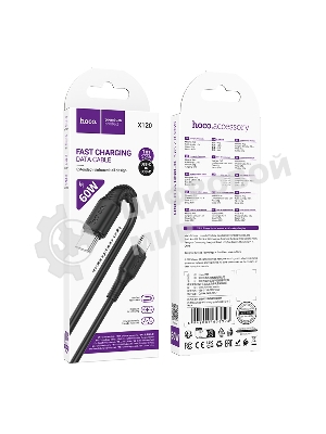 Кабель USB2.0 Hoco Type-C/Type-C, 3А, 60Вт, X120, 1м, черный, коробка