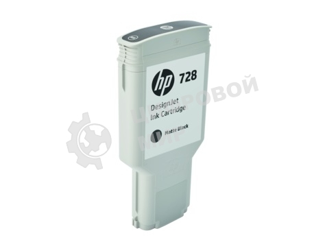 Картридж струйный HP 728 с матовыми черными чернилами для принтеров Designjet, 300 мл