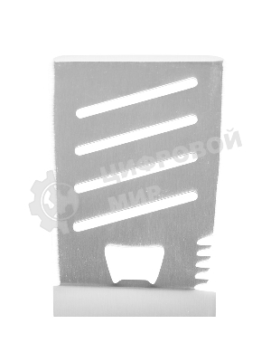 Лопатка для гриля 