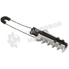 Зажим анкерный ЗАН 16-35/1000 (PA 1000) IEK UZA-14-D16-D35-1000