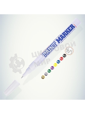 Маркер-краска Slim 2мм нитро-основа белый MunHwa Б0048234