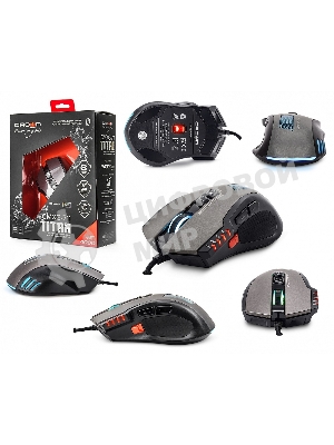 Мышь проводная Crown Gaming CMXG-711 черный, 4000 dpi, USB, кнопки - 8