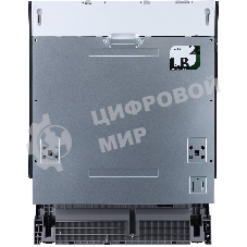 Встраиваемая посудомоечная машина Evelux BD 6000, белый, 59.8 см, 13 компл., 55 дБ, класс A++