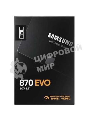 Накопитель SSD Samsung 870 EVO, 1Tb, SATA III, 2.5