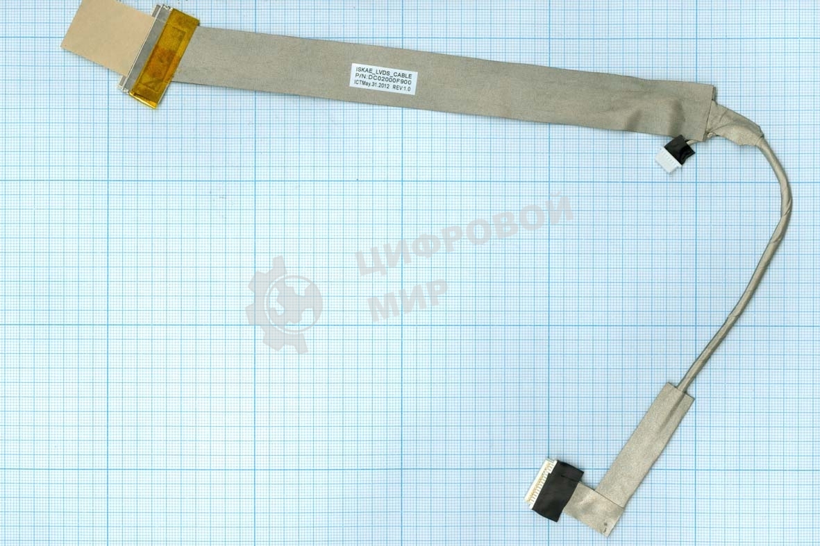 Шлейф матрицы для ноутбука Toshiba Satellite A200 A205 7200205