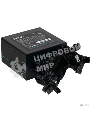 Блок питания Deepcool/GamerStorm PF700, 700Вт, 80 PLUS, 120мм, черный