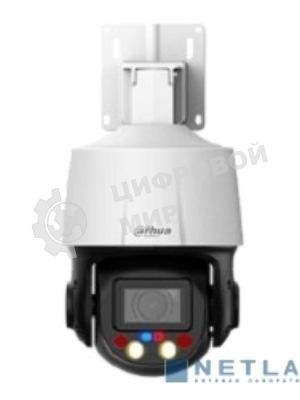 Камера видеонаблюдения IP Dahua DH-SD3E405DB-GNY-A-PV1 2.7-13.5мм цв.