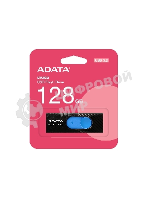 Флешка USB ADATA UV320 (AUV320-128G-RBKBL), 128Gb, USB 3.2, R/W 100/30, черный/голубой