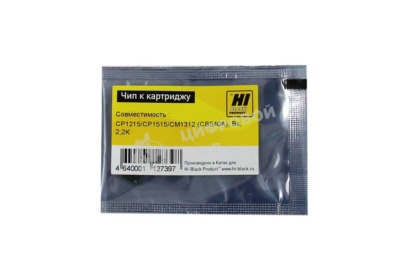 Чип Hi-Black к картриджу HP CLJ CP1215/CP1515/CM1312 new, BK, 2,2K