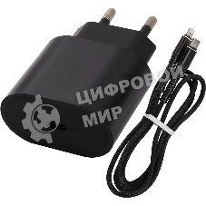 Сетевое зар./устр. Redline PD1-3A 3A PD+QC универсальное черный (УТ000027296)