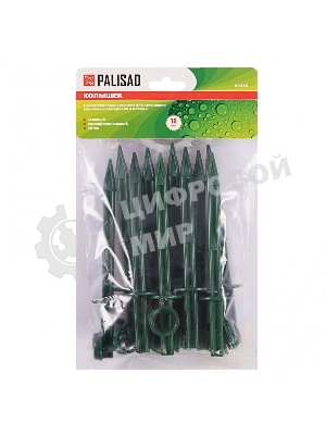 Колышек Palisad 20 см с установ. кольцом для креп. укрыв. мат. и пленки 10шт/уп, зеленый