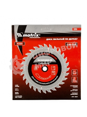 Диск Matrix Пильный по дереву, 200x32мм, 48 зубьев, + кольцо, 30/32 Professional